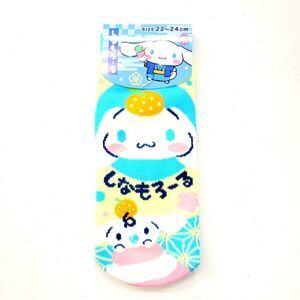 2/$20 Brand New Japan Sanrio Cinnamoroll Socks #A